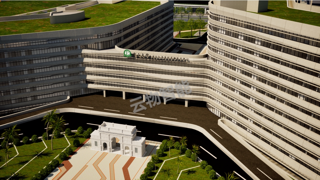 中山大學(xué)附屬仁濟(jì)醫(yī)院